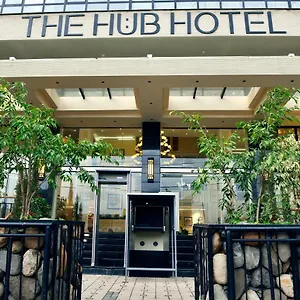 **** Hotel The Hub Éthiopie